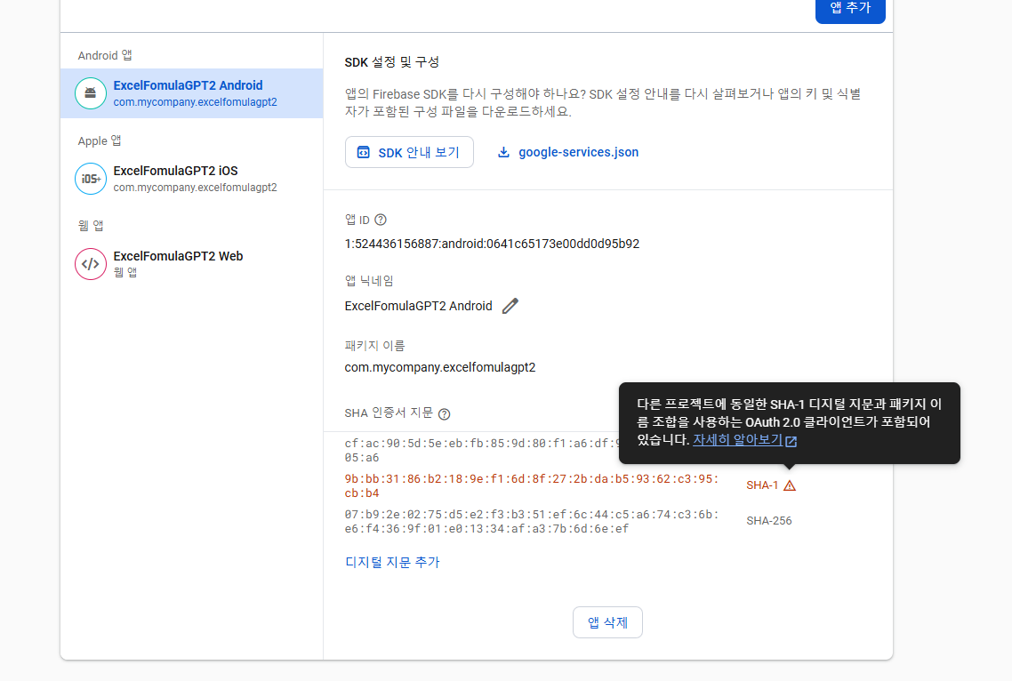 스파르타 즉문즉답